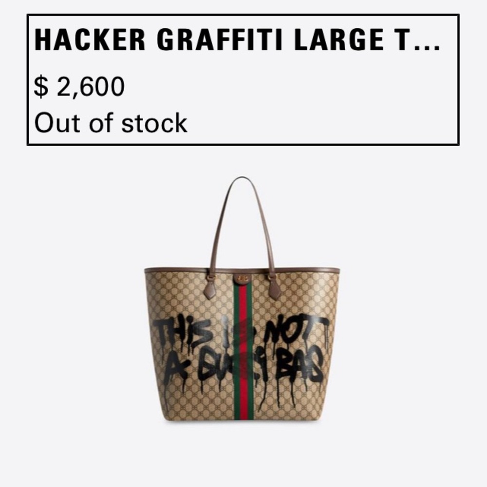 THE HACKER PROJECT SOLD OUT!!! 471/500